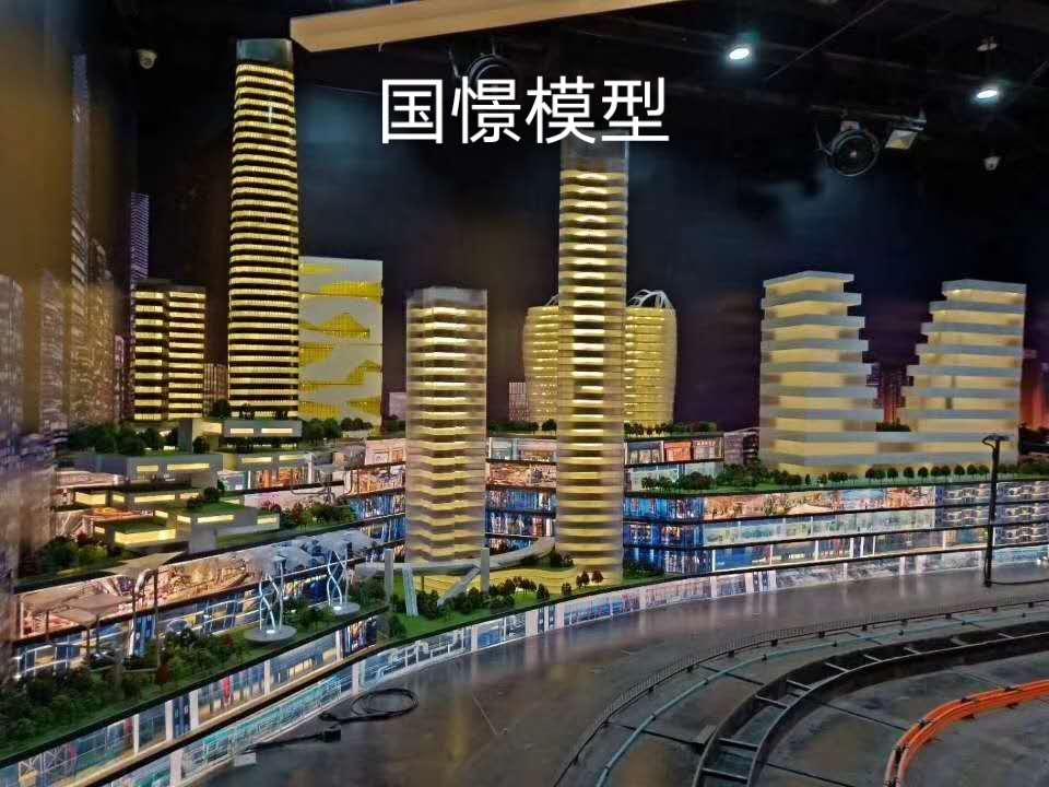 东营建筑模型